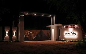 Srishty Garden Resorts